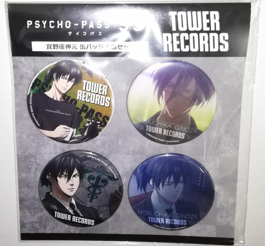サイコパスSS 宜野座伸元 缶バッジセット タワレコカフェ PSYCHO-PASS