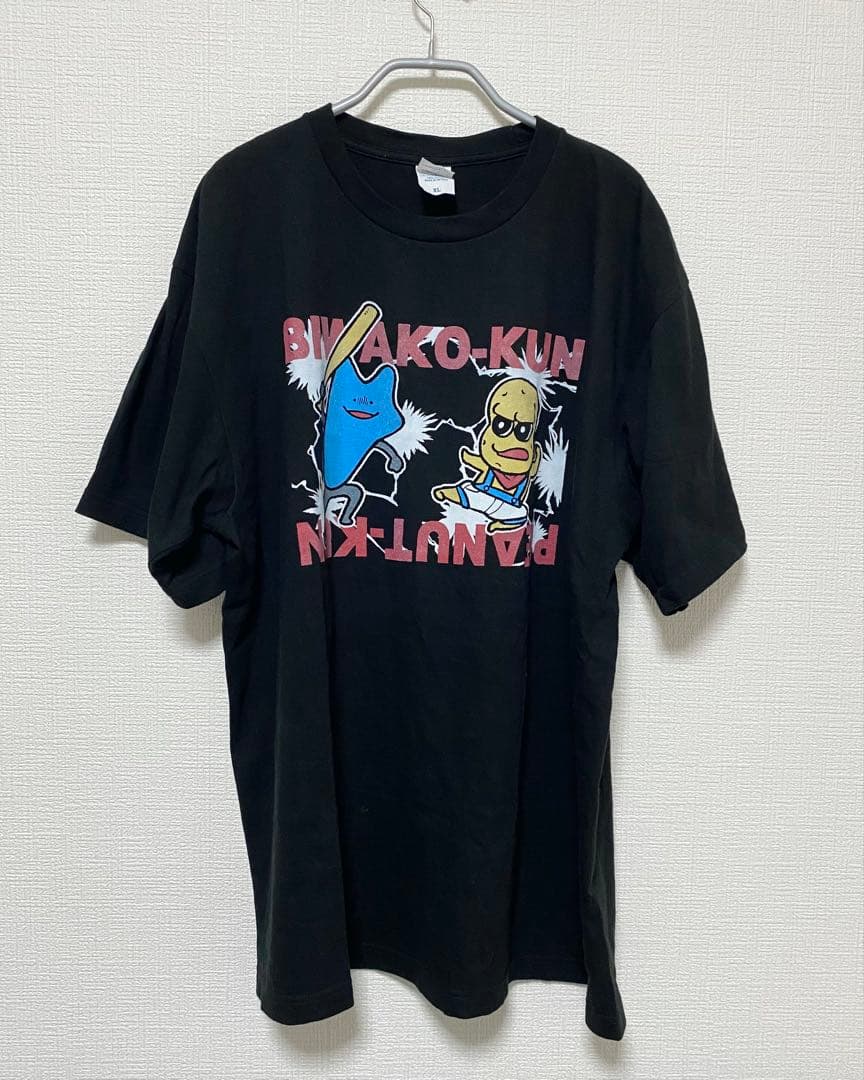 びわ湖くん×ピーナッツくん Tシャツ 黒 - メルカリ