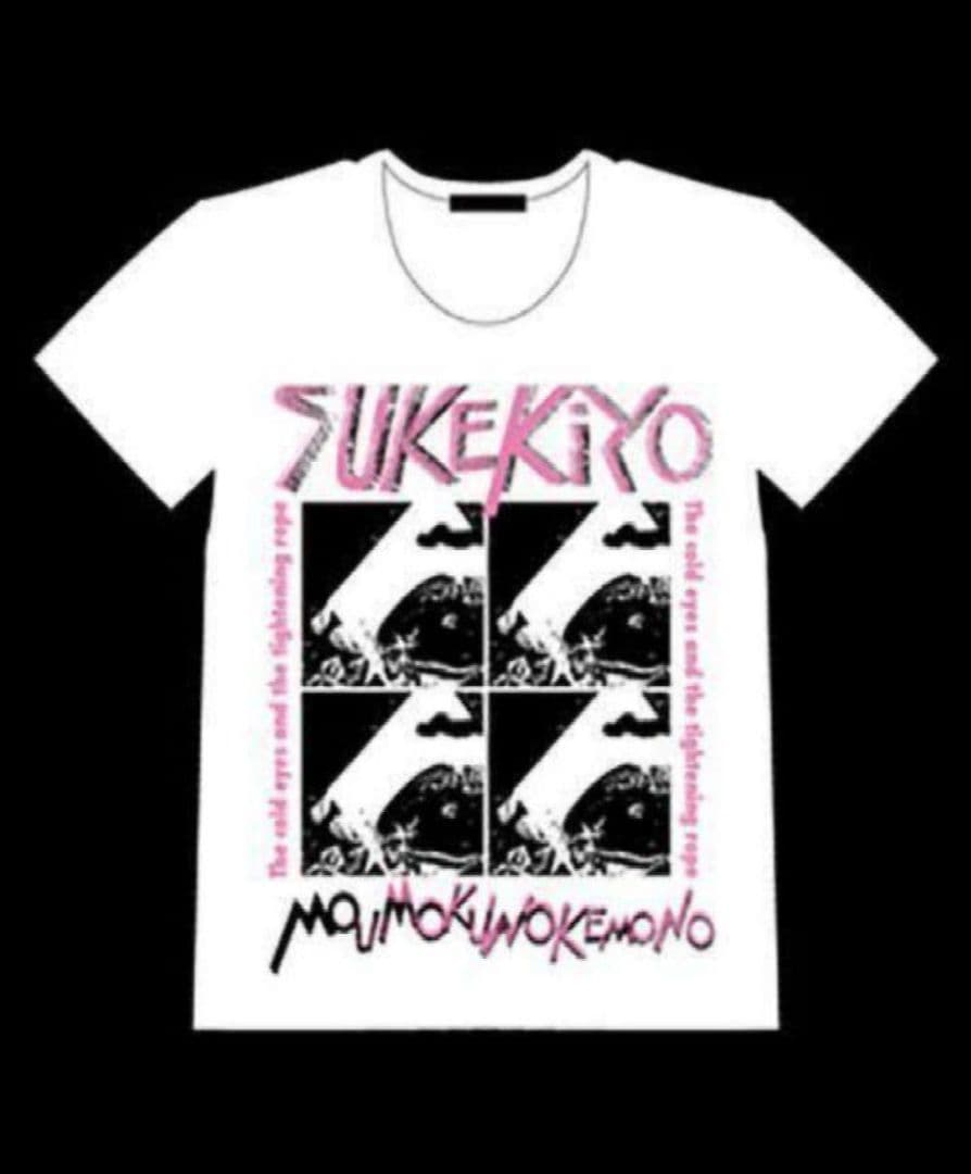 sukekiyo Tシャツ グッズ キーホルダー 京 アクスタ