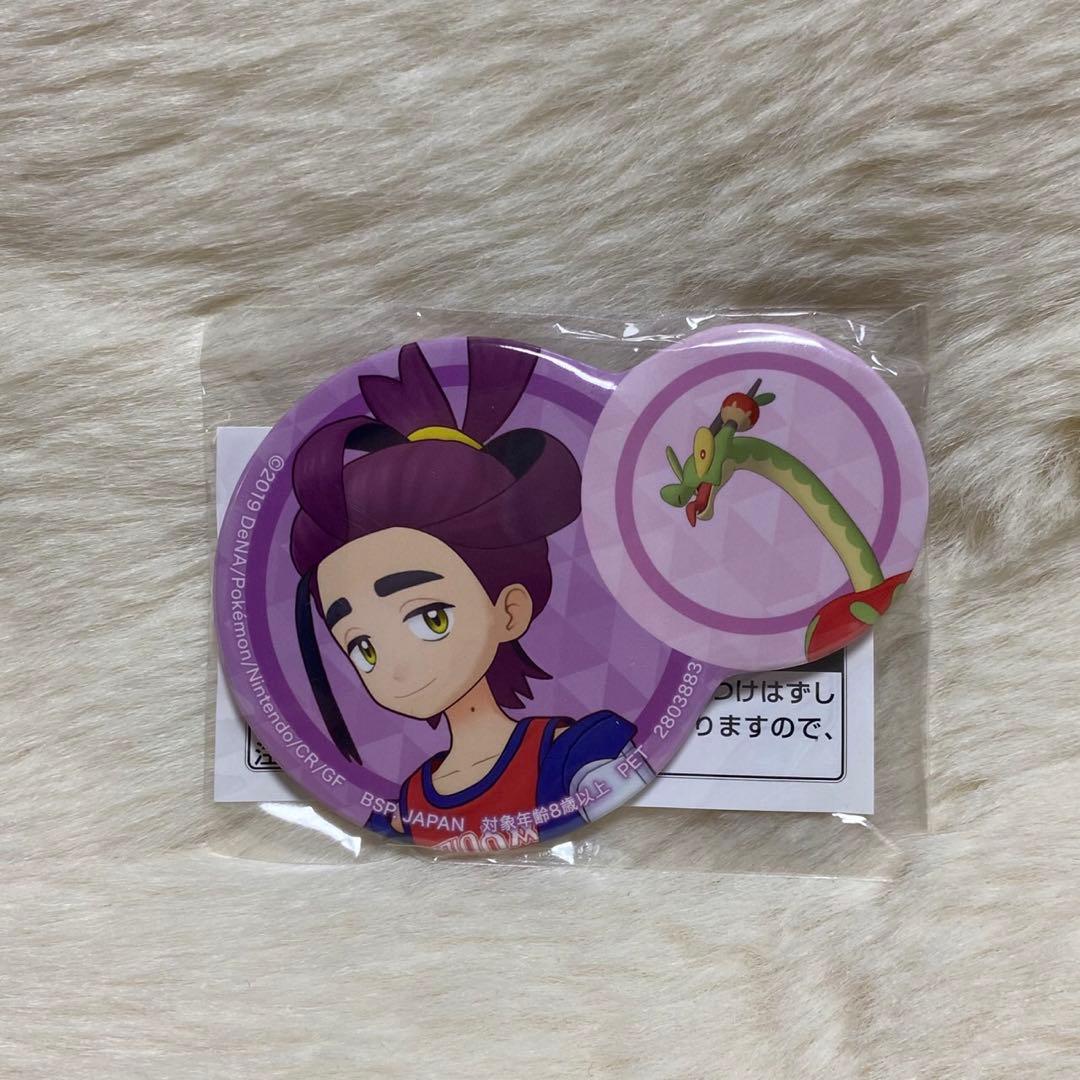 ポケモンマスターズ EX ポケモン トレーナー 缶バッジ スグリ