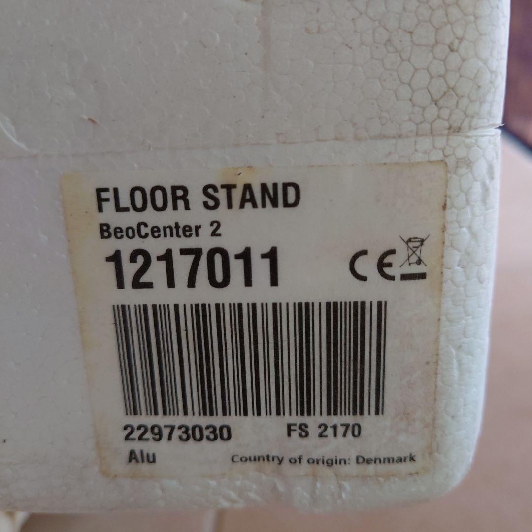 Bang＆Olufsen バング&オルフセン　BeoCenter2　スタンド