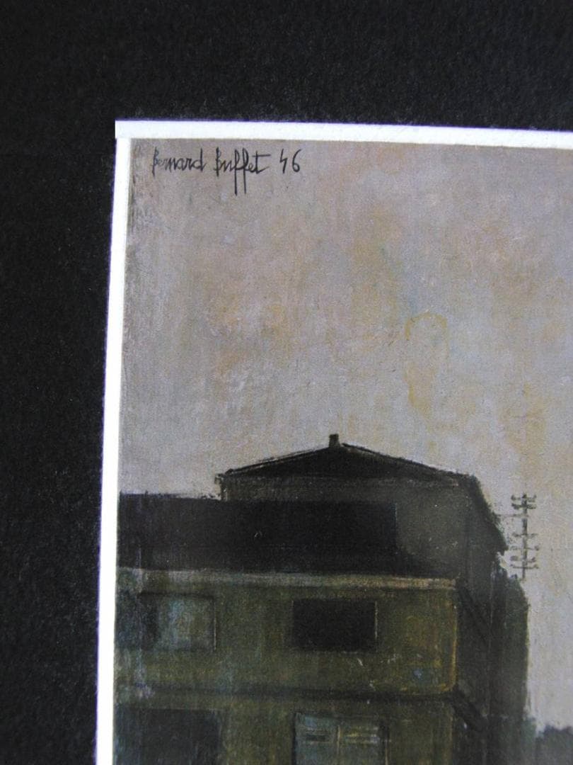 ベルナール・ビュッフェ、【Rue de village】、希少な額装用画集より