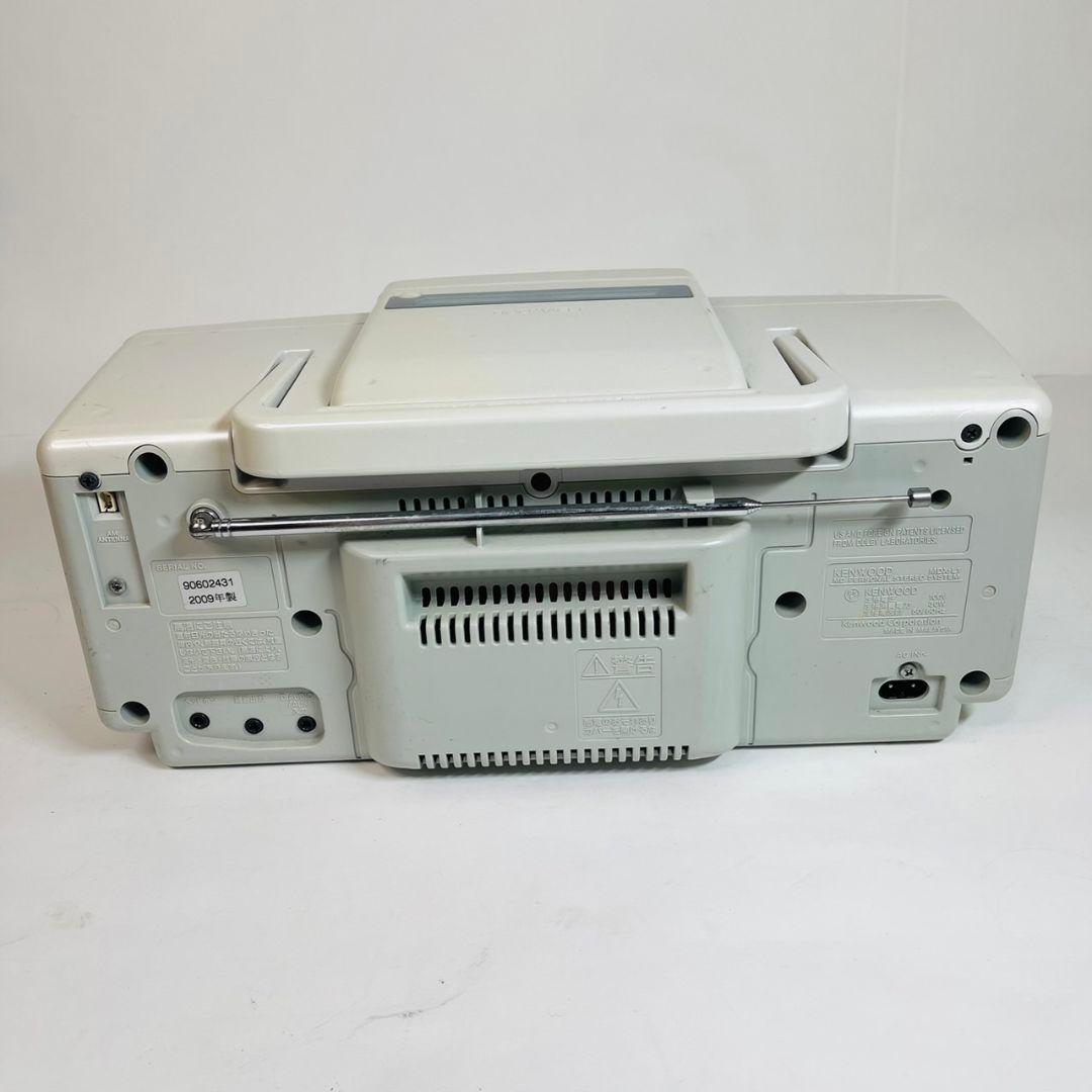 ケンウッド CD・MD・ラジオパーソナルステレオシステム MDX-L1-W