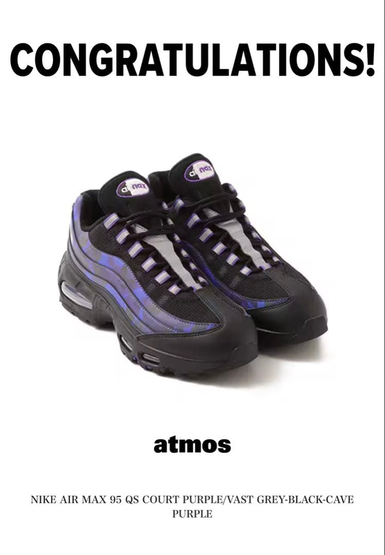 靴 AIR MAX 95 QS COURT PURPLE Nike Air Max 95 OG QS 