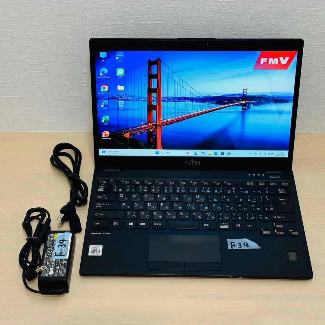 富士通 2020年 第10世代 i5 SSD 256GB オフィス付き F-34 - メルカリ