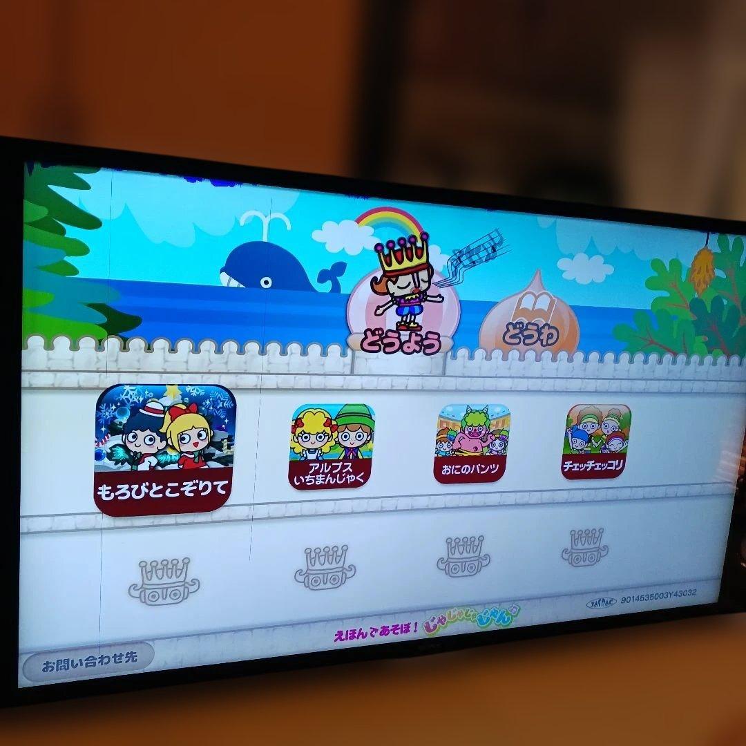 ソニー　BRAVIA　液晶テレビ　55インチ　KJ-55X9350D