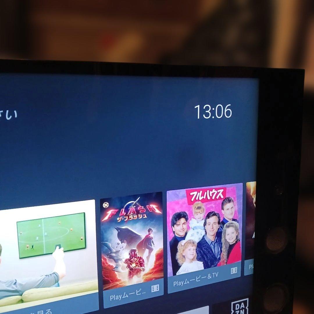 ソニー　BRAVIA　液晶テレビ　55インチ　KJ-55X9350D