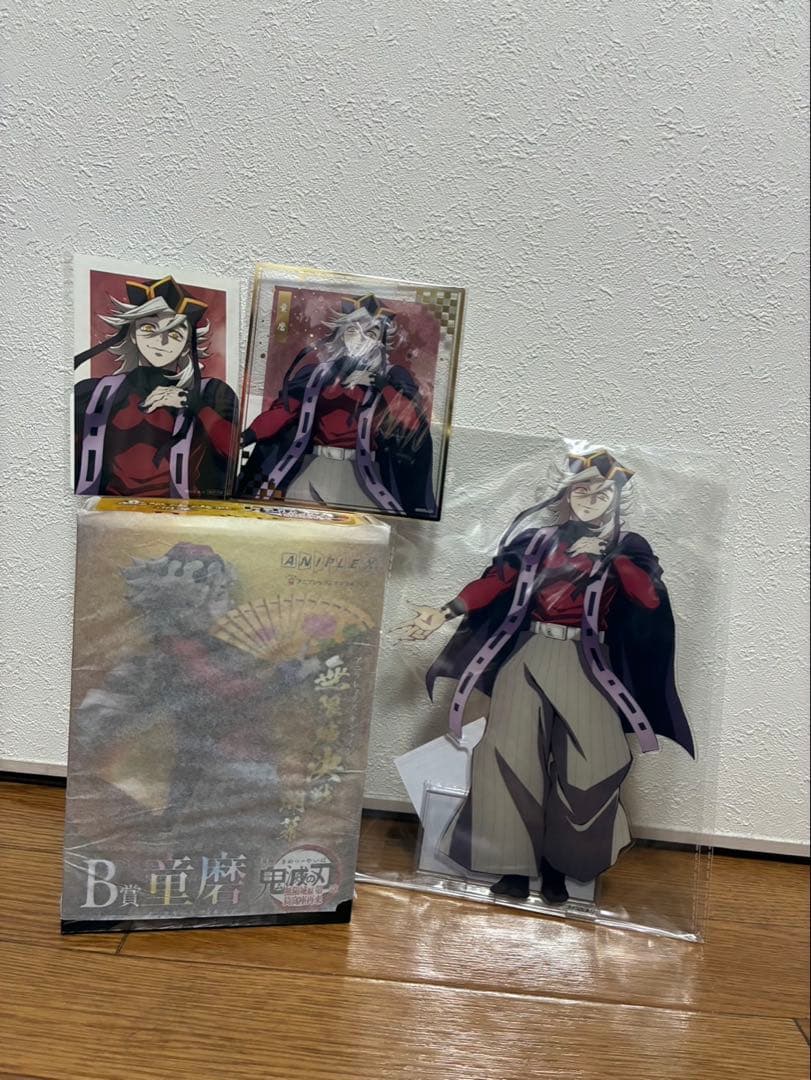 【鬼滅の刃】ANIPLEX オンラインくじ 童磨 4点セット 鬼滅の刃 無限城編」童磨、炭治郎＆義勇がフィギュアに