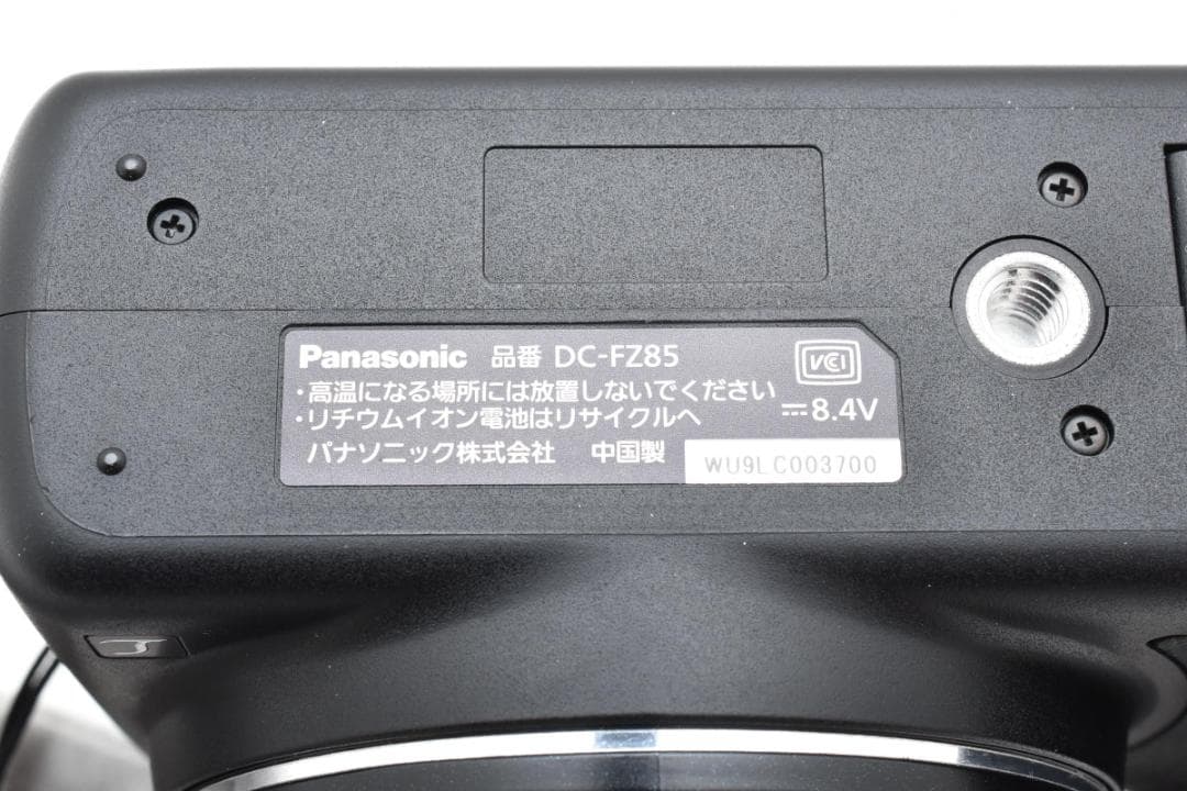 ■ ほぼ新品 ■ パナソニック　Panasonic DC-FZ85