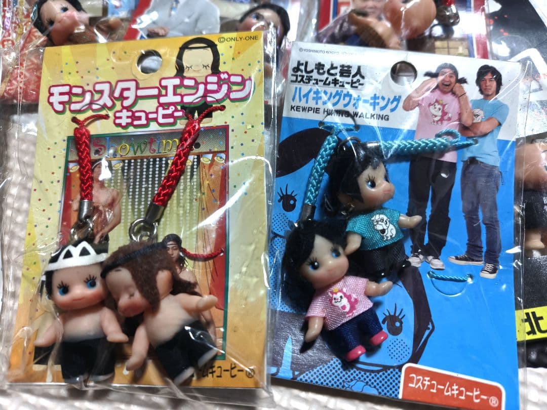 土日限定価格】ご当地キューピー 限定品・レア多数 20個 まとめ売り