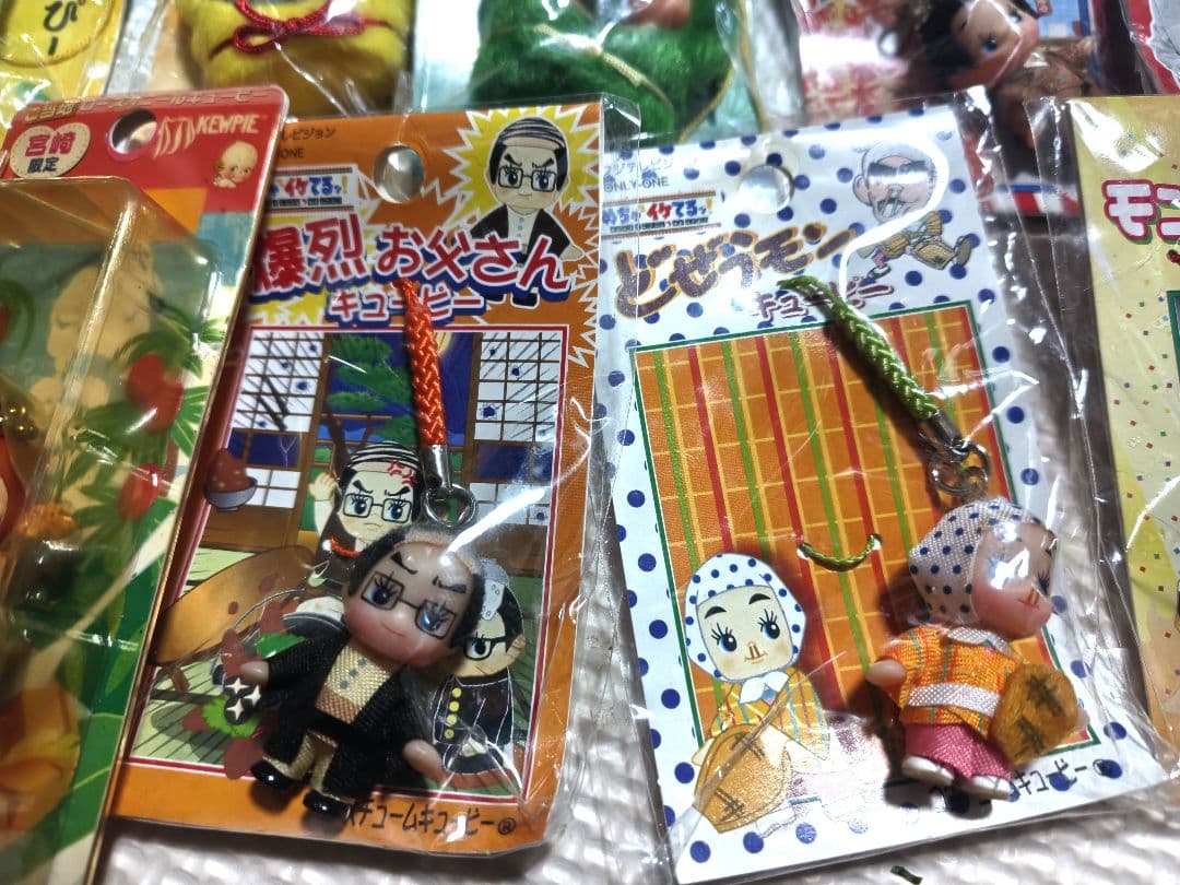 土日限定価格】ご当地キューピー 限定品・レア多数 20個 まとめ売り