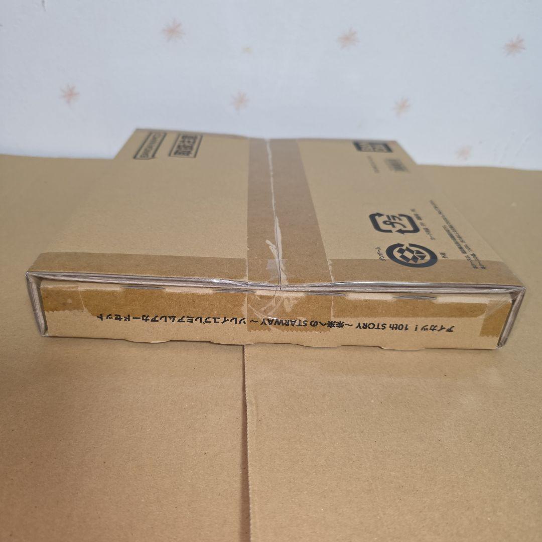 アイカツ！ ソレイユ プレミアムレアカードセット 星宮いちご 霧矢