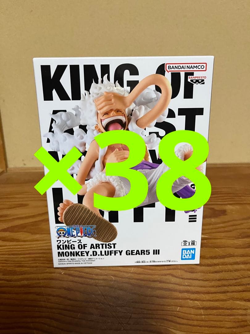 ワンピース KING OF ARTIST ルフィ　ニカ　ギア5 Ⅲ ワンピース KING OF ARTIST MONKEY.D.LUFFY GEAR5 Ⅲ｜商品情報