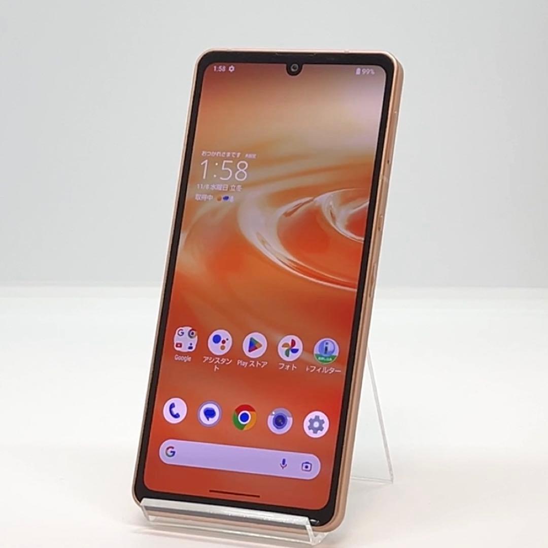 AQUOS sense6 SH-M19 128GB SIMフリーモデル④ シャープ AQUOS sense6 SH-M19 128GB SIMフリー 価格比較 - 価格.com