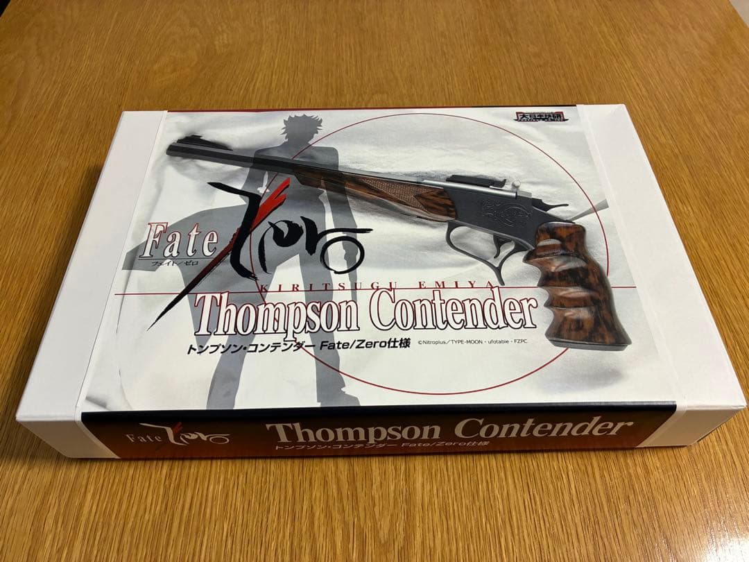 トンプソンコンテンダー 大日本技研　ガレージキット　新品未使用 Yahoo!オークション - 大日本技研 トンプソン・コンテンダー ガレージ