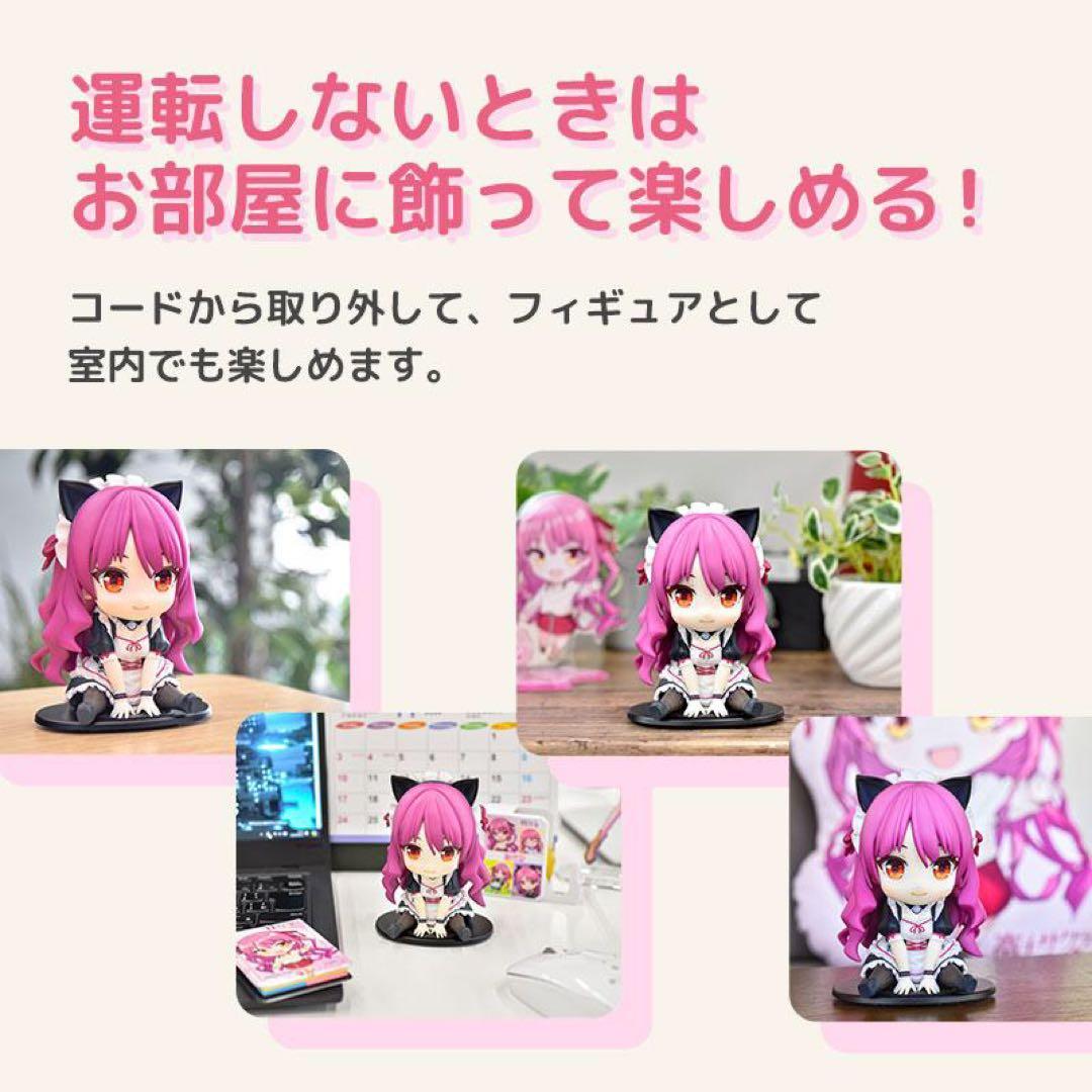 フィギュア型 猫耳 レーダー探知機
