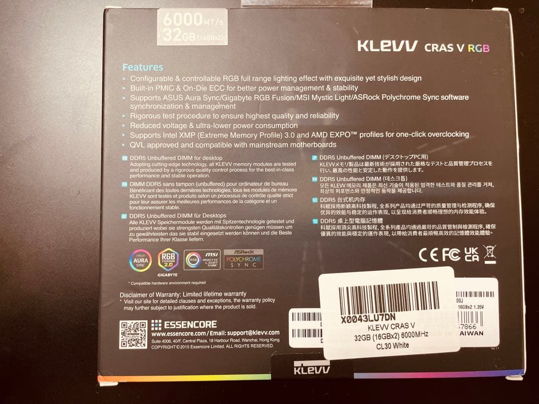 メモリー KLEVV CRAS V RGB DDR5 32GB 2x16GB 6400MH