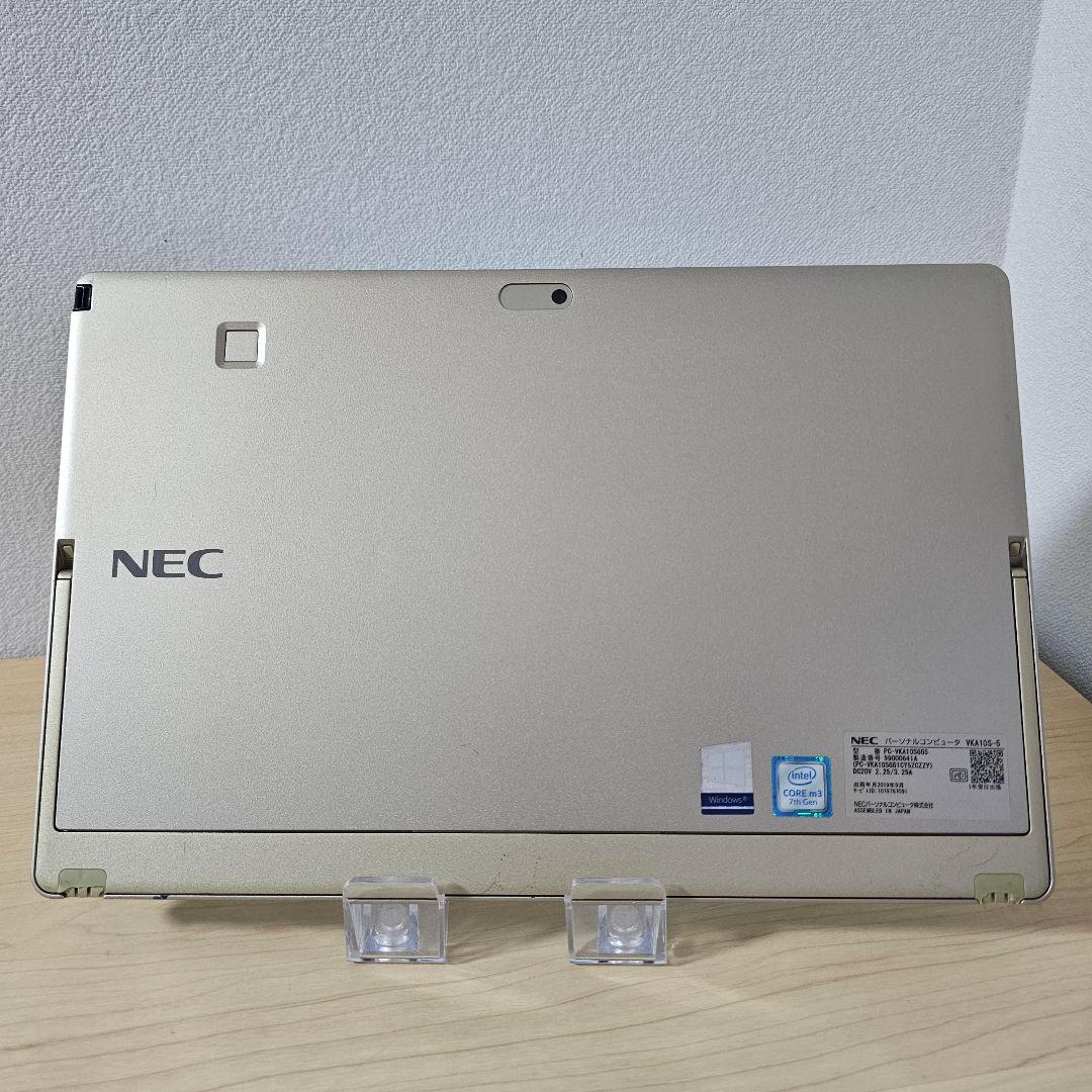 NEC VS5／Windows タブレット／ペン内蔵