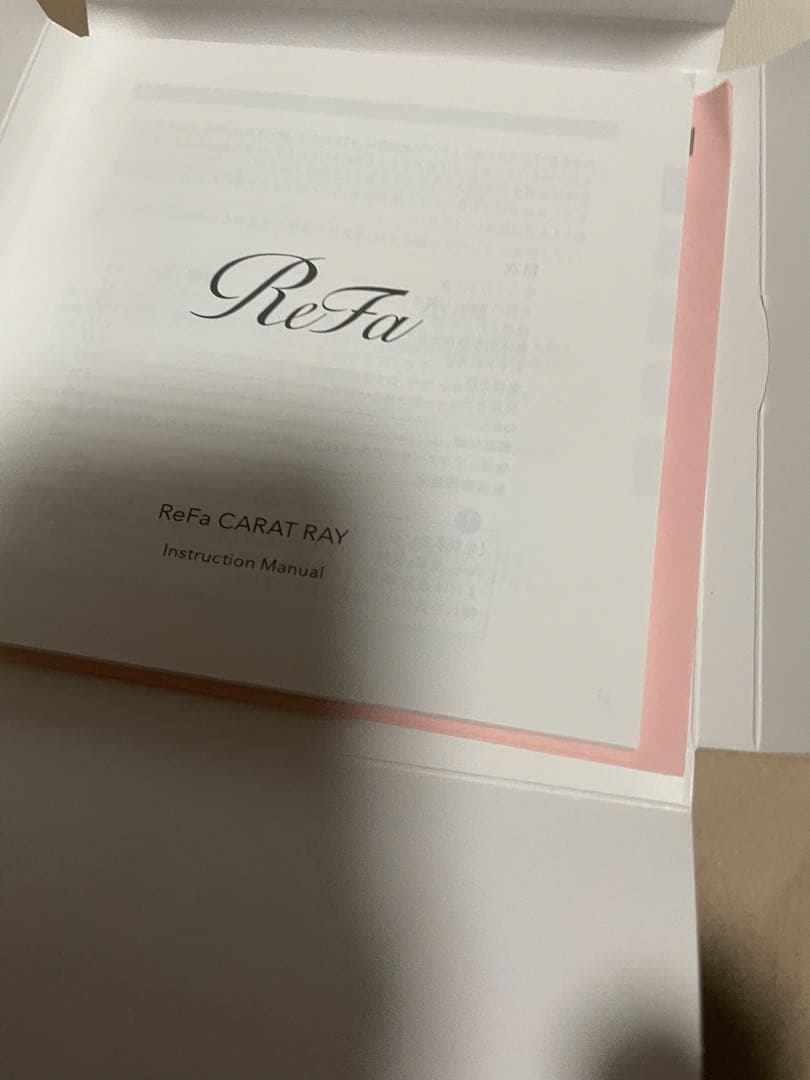 ReFa 美顔ローラー シルバー ギャランティカード付