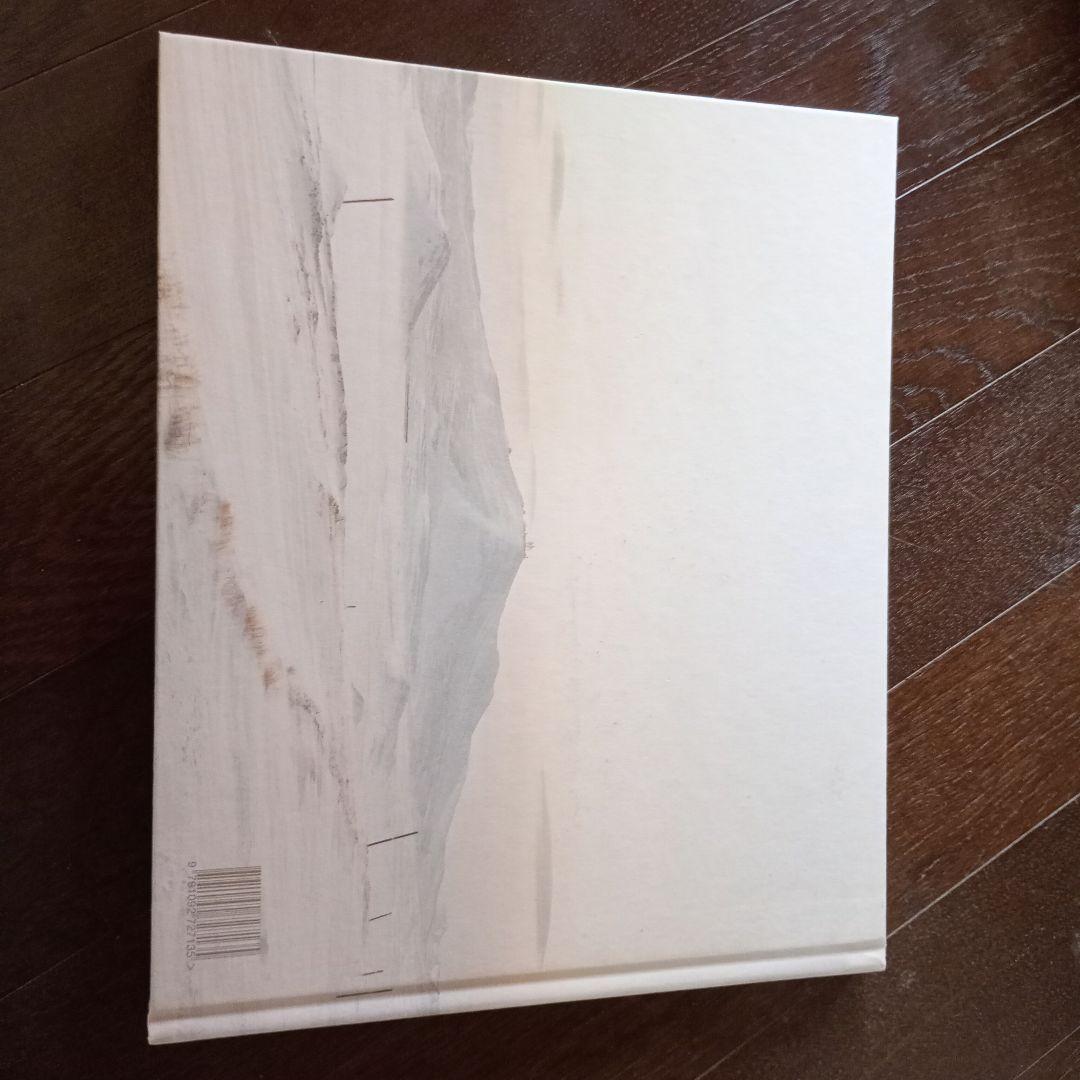 TIKSI / EVGENIA ARBUGAEVA 写真集