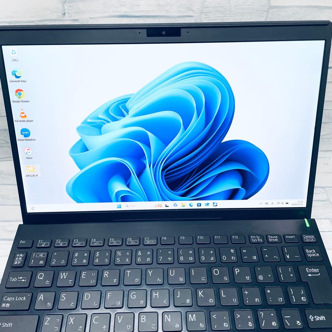 美品】vaioノートPC 第10世代i7オフィス付 バッテリー良好 16GB