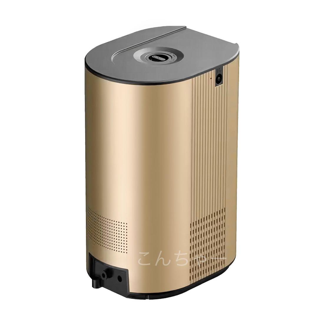 kazuo　水素吸入器1000ml 　医療グレード 水素水、水素ゴーグル