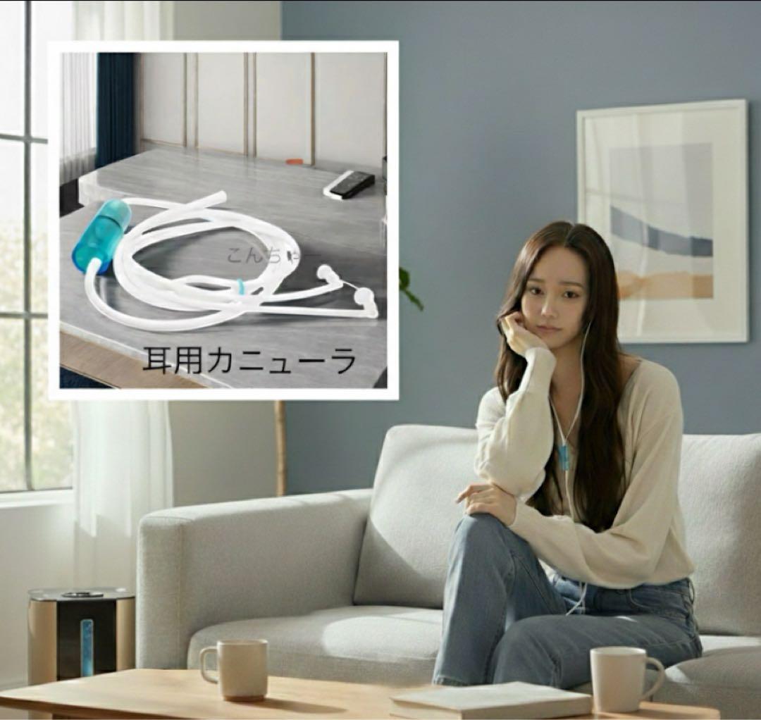 kazuo　水素吸入器1000ml 　医療グレード 水素水、水素ゴーグル