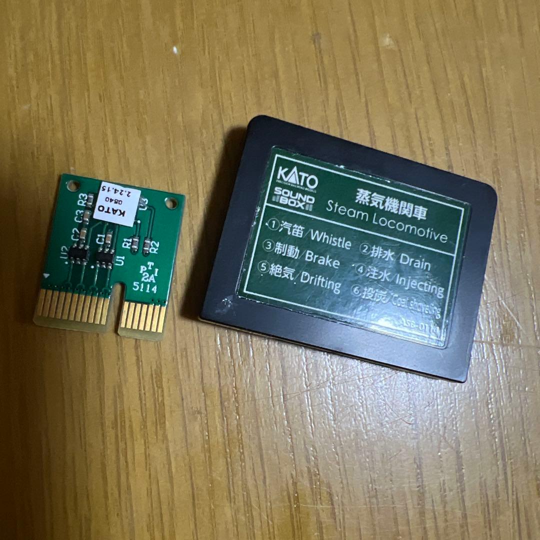 KATO サウンドカード ASB-0114 - メルカリ