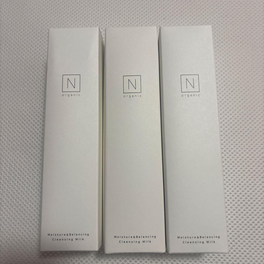 CELLULAチェルラー ホワイトブライトセラム×2 クレンジングジェル×1