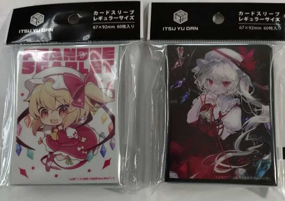 合馬公式アカウント1様 リクエスト 2点 まとめ商品 - メルカリ