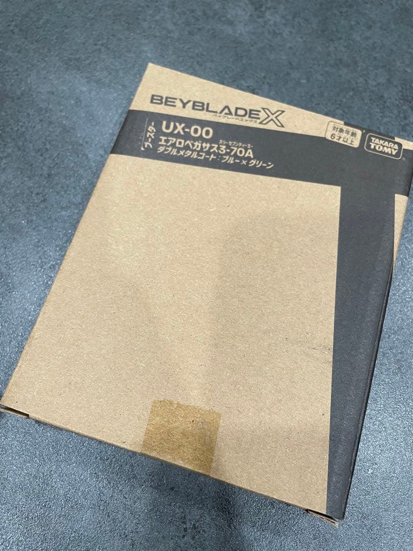 新品未開封]UX-00 エアロペガサス 3-70A ベイブレードx - メルカリ