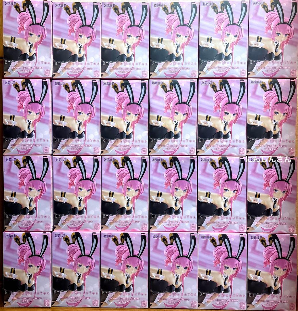 BiCute Bunnies Figure 巡音ルカ フィギュア　 24個セット 初音ミクシリーズ BiCute Bunnies Figureー巡音ルカー プライズの商品