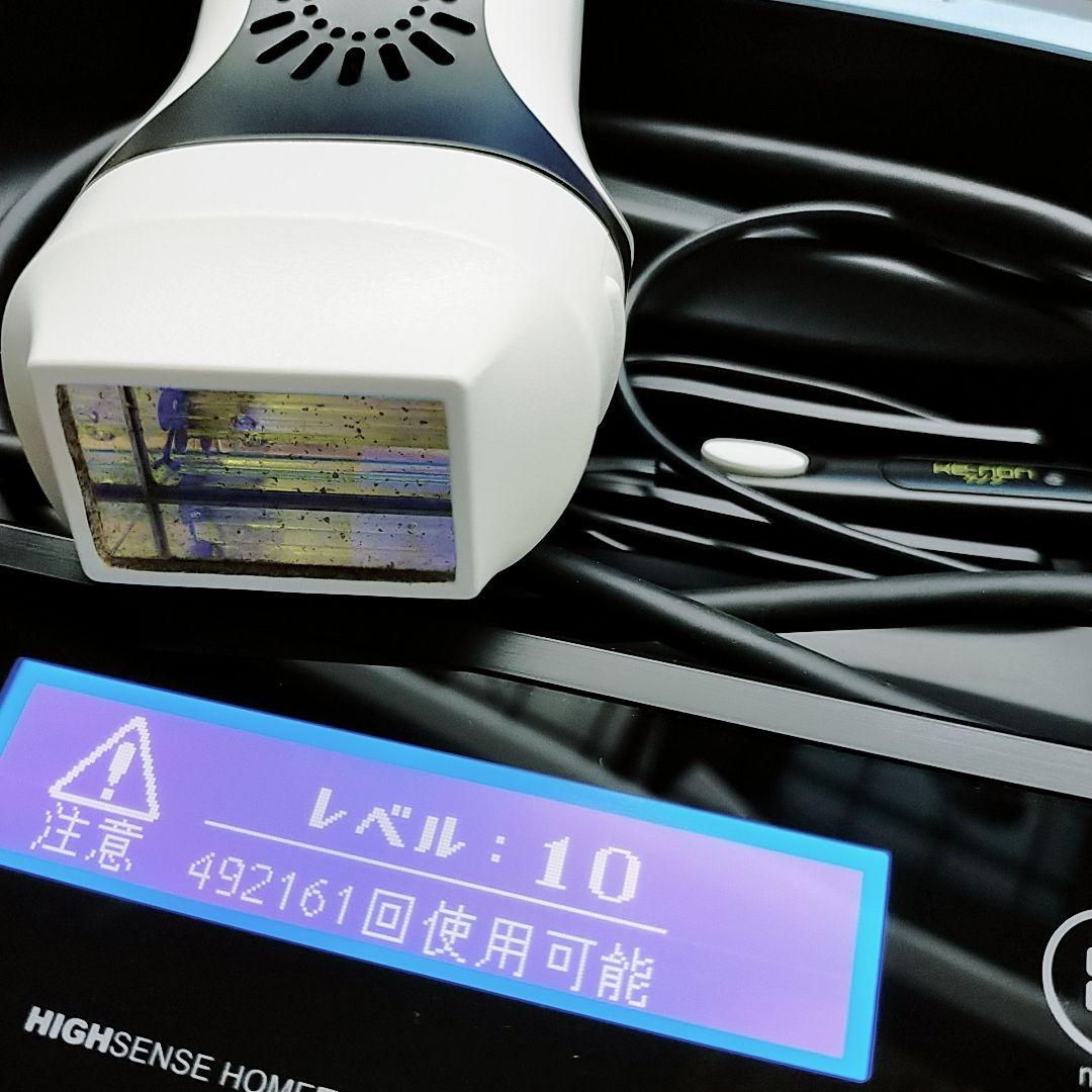 《最新シリーズ⭐️ほぼ未使用》 ケノン ver 8.0 スーパープレミアム