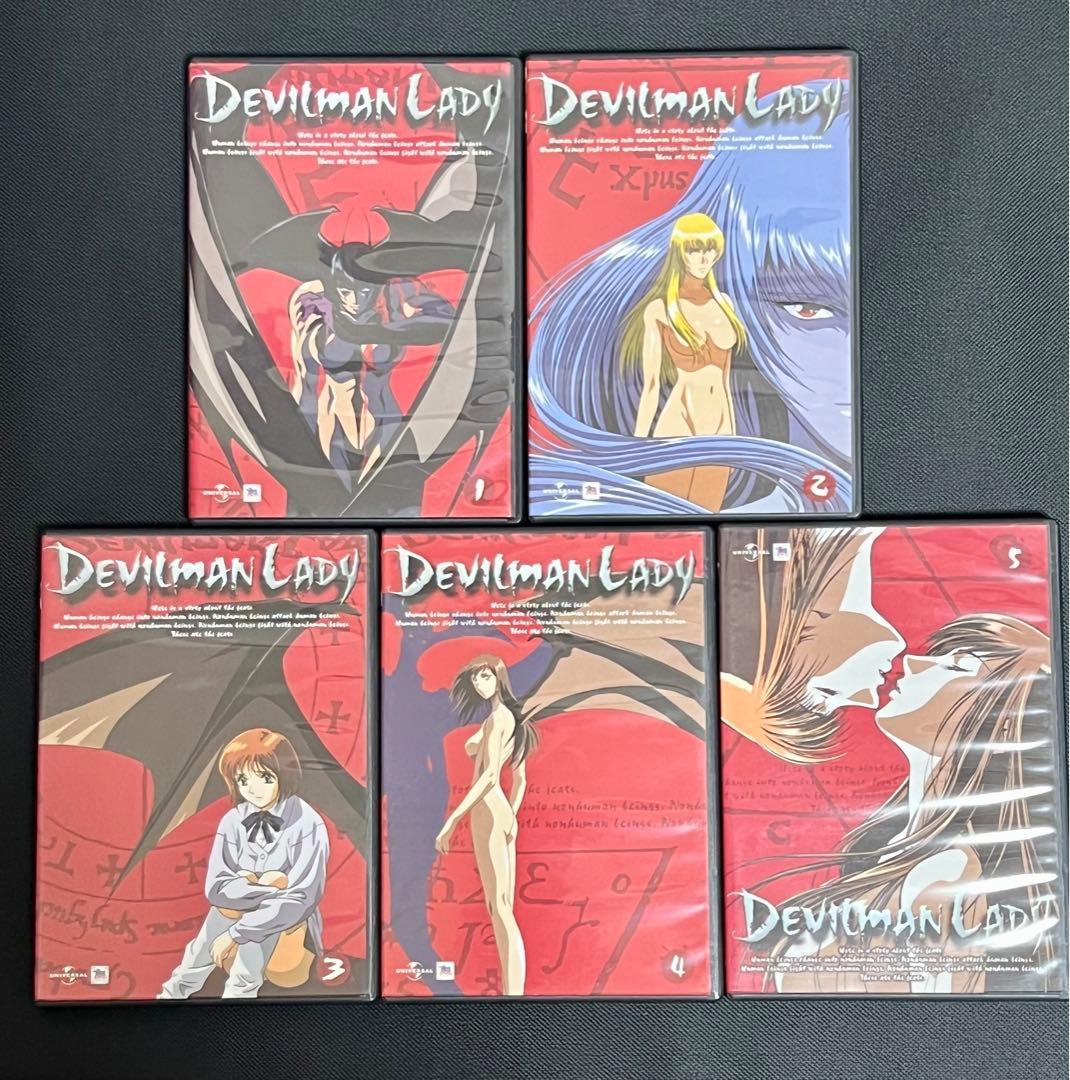 デビルマンレディー DVD〈5枚組〉 Amazon.co.jp: DEVILMAN LADY デビルマンレディー 全5巻 レンタル版