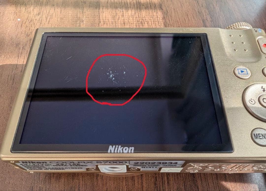Nikon デジタルカメラ s7000 ゴールド