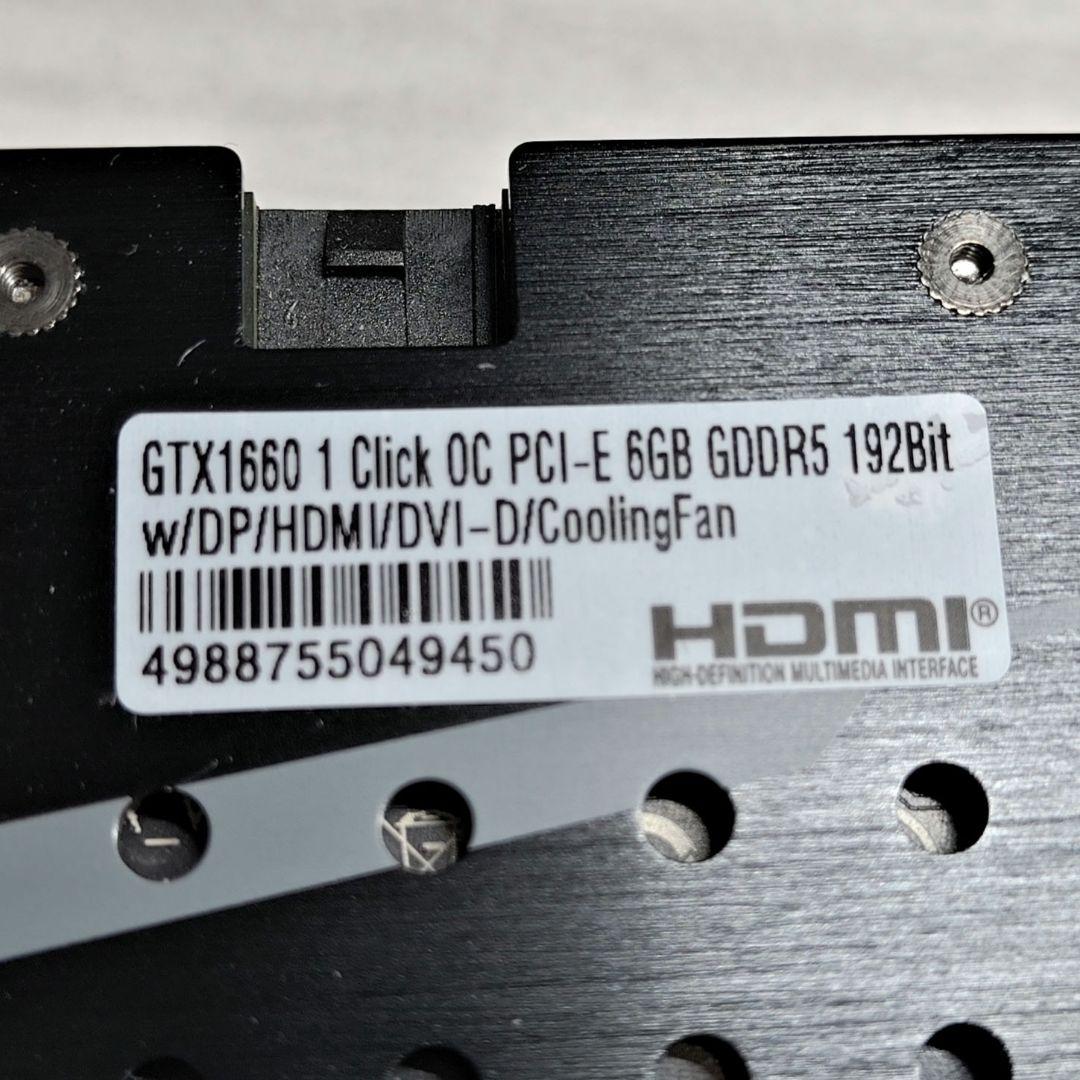 グラフィックボード・グラボ・ビデオカード GeForce GTX1660 6GB