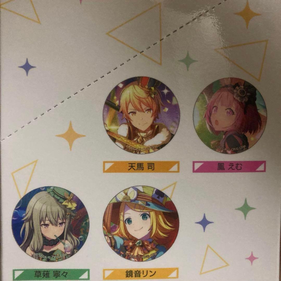 匿名配送】プロセカ グリッター缶バッジ vol.8 BOX