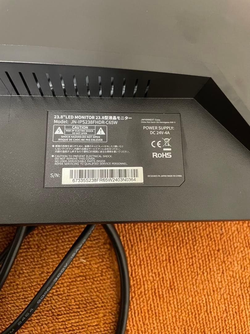 JAPANNEXT IPS フルHDモニター 給電可能 ディスプレイ