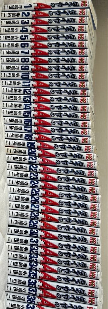 ダイヤのA 漫画 第1期全巻 第2期1巻から24巻 表裏あり - メルカリ