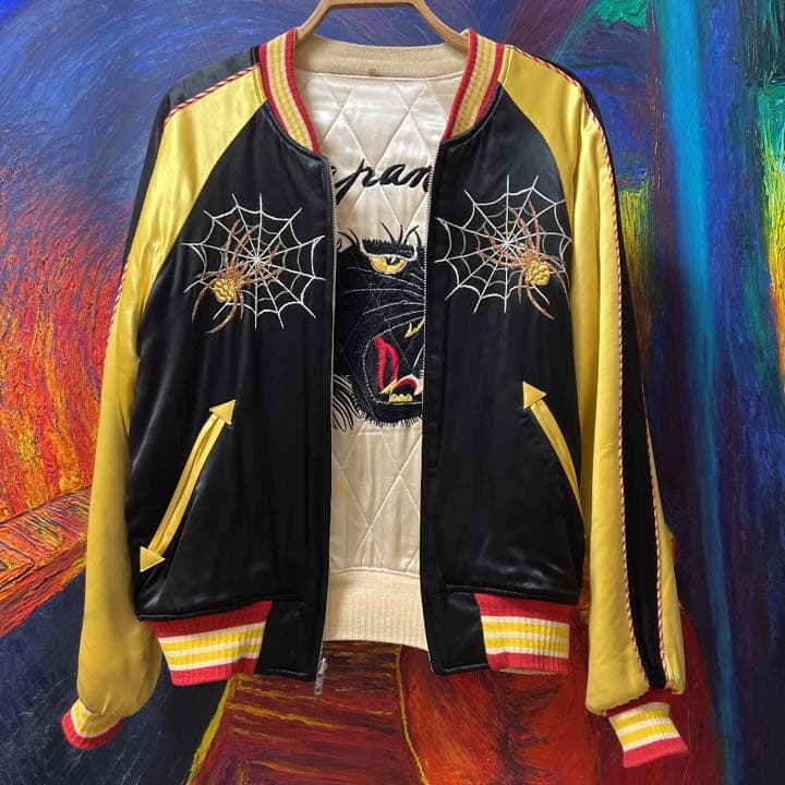 スカジャン】ドライボーンズ【激レア】 - メルカリ