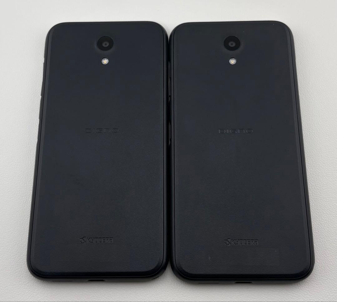 KYOCERA DIGNO 901KC ブラック 2台セット スマホ本体 - メルカリ