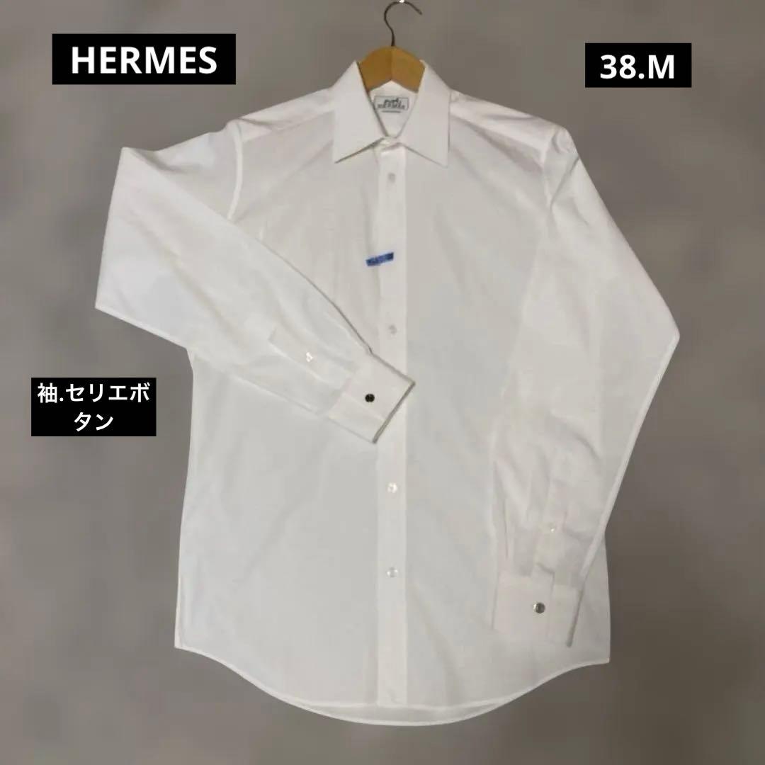 HERMES 白シャツ.セリエボタン★38.M.フランス製.クリーニング済 HERMES 白シャツ.セリエボタン☆38.M.フランス製.クリーニング済