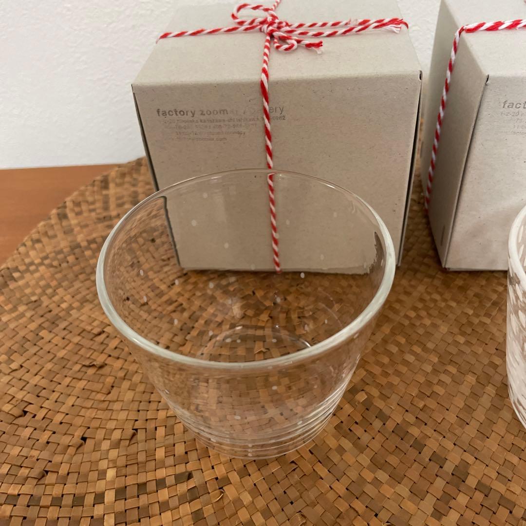 辻 和美】セットめんちょこ てんてん グラス 新品未使用品 テンテン