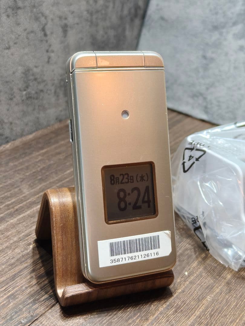 KYF43 かんたんケータイ　ガラホ　ガラケー