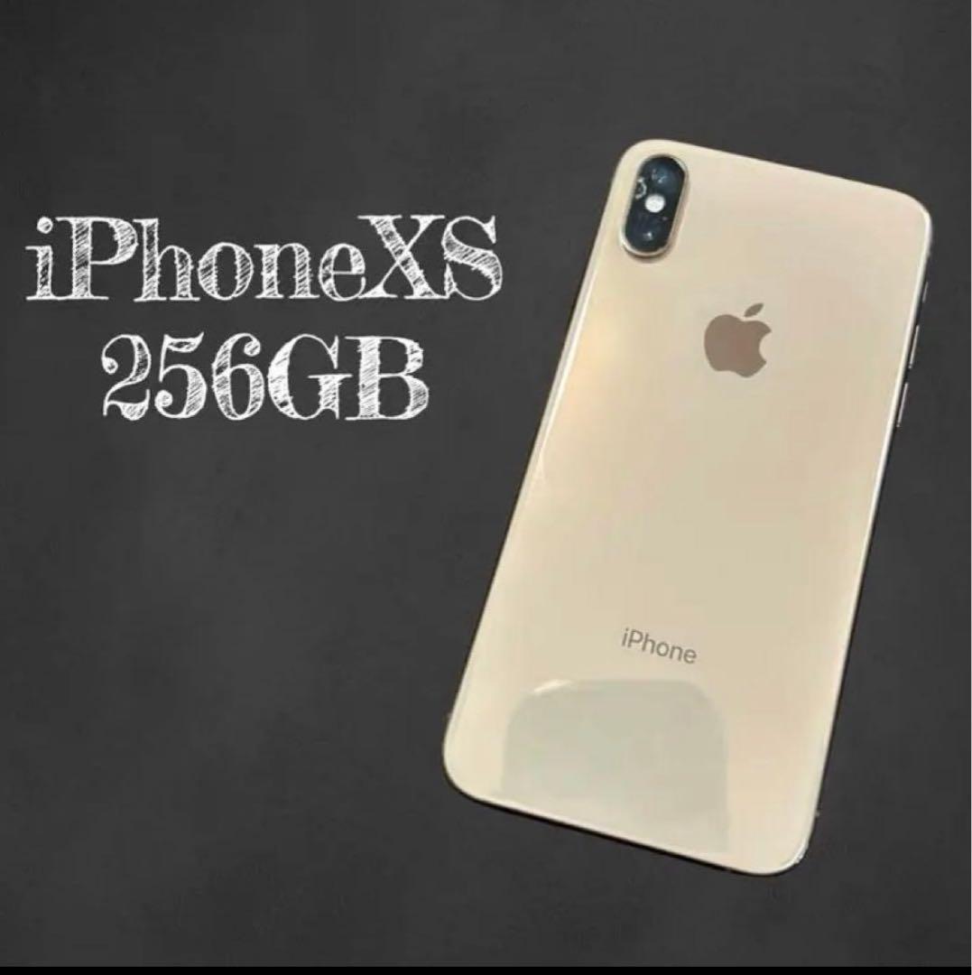 八　ジャンク品　iPhone Xs 256GB ゴールド　SIMフリー ムスビー｜美品 国内版 SIMフリー iPhoneXS 256GB ゴールド色【iPhone