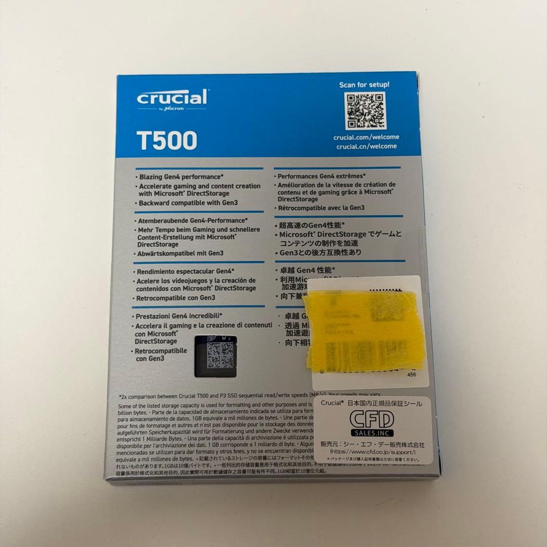 内蔵型SSD Crucial T500 1TB SSD M.2 PCIe Gen4