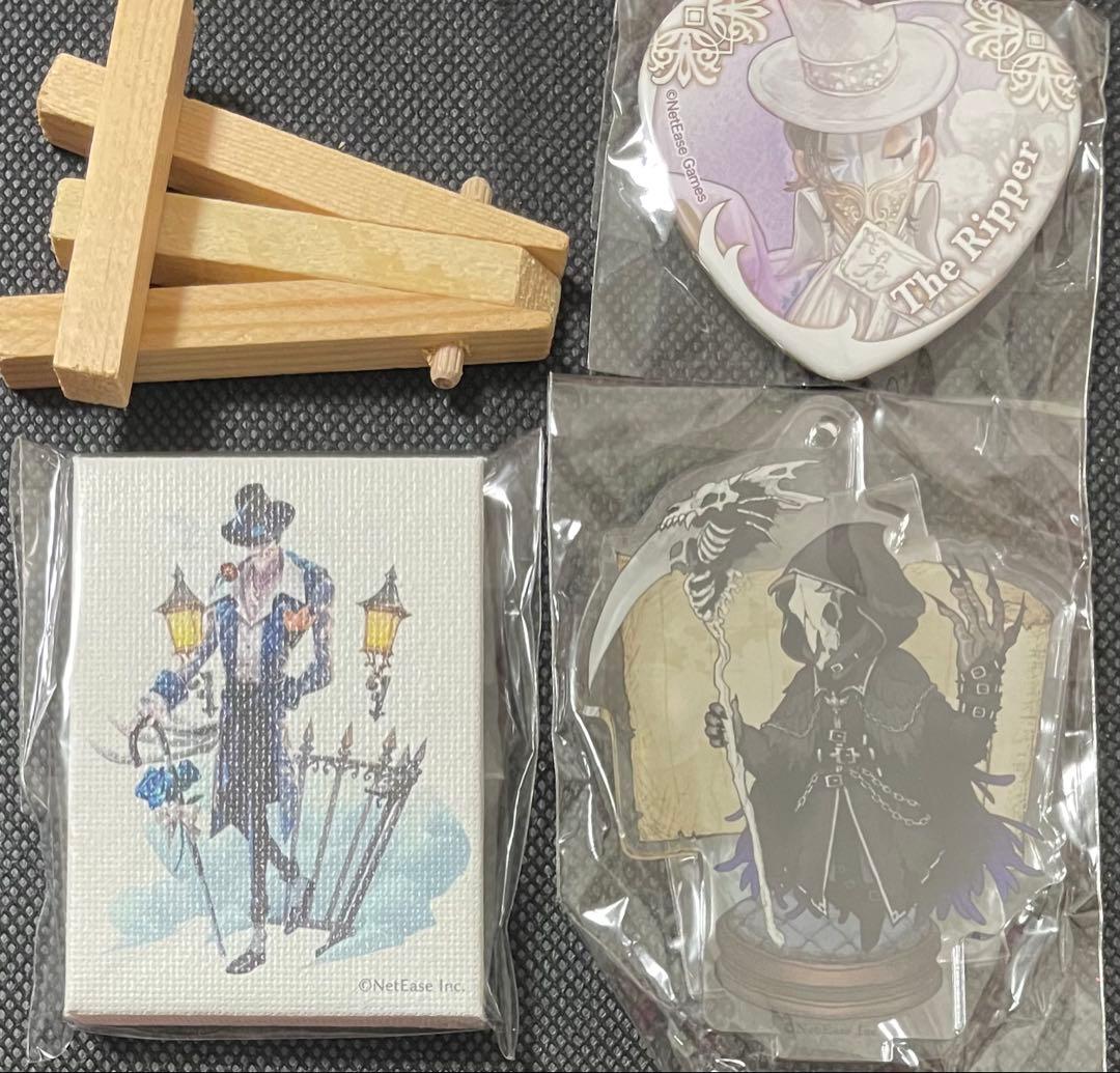 第五人格 リッパー3点セット - メルカリ