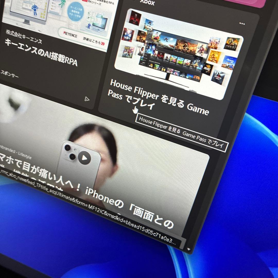 Dell U4025QW 難あり