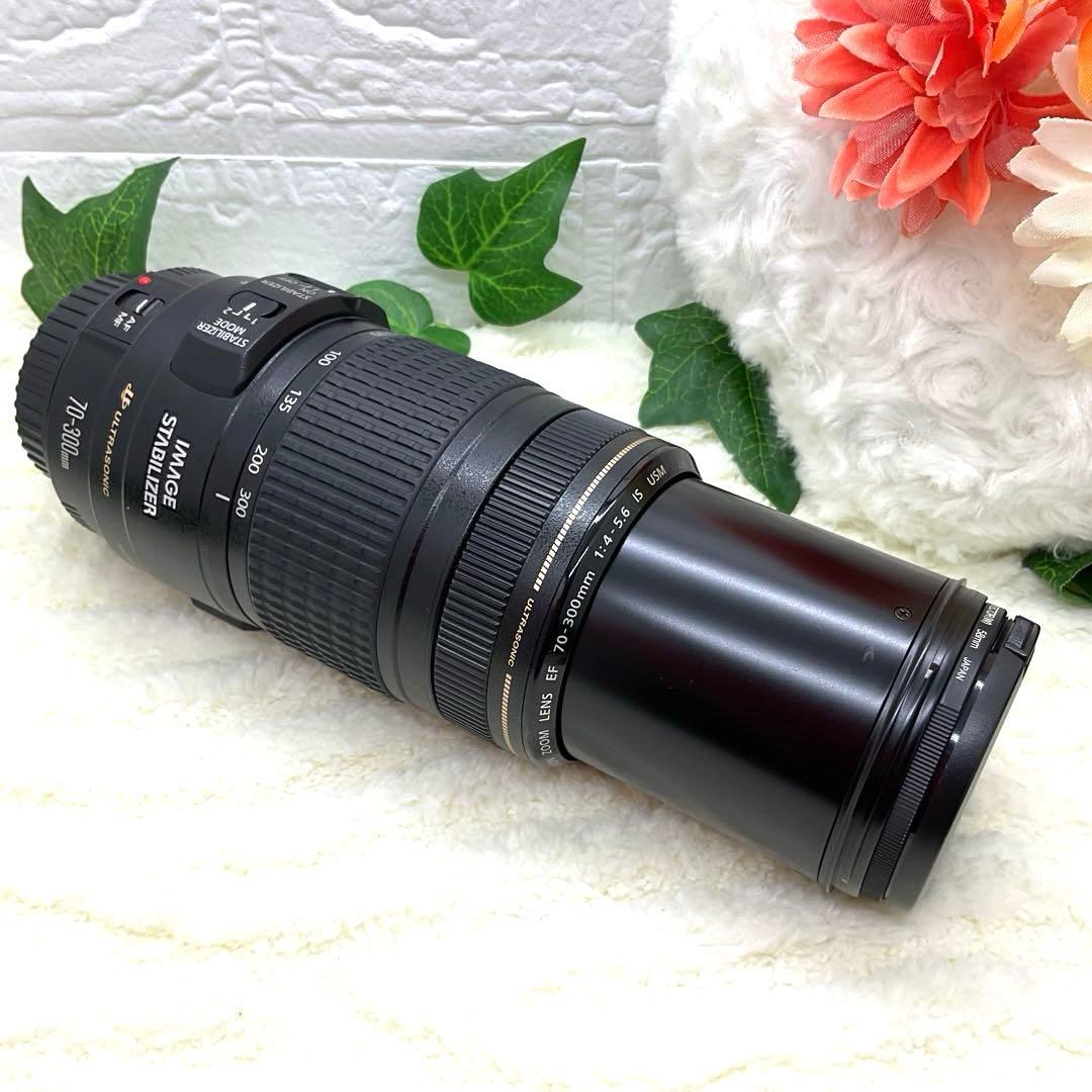 【美品】Canon EF 70-300mm f/4-5.6 IS USMレンズ