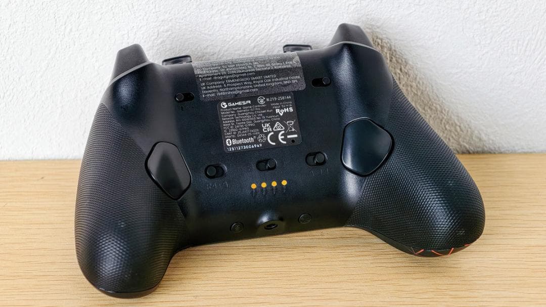 GameSir G7 Pro ゼンレスゾーンゼロ エディション ZZZ